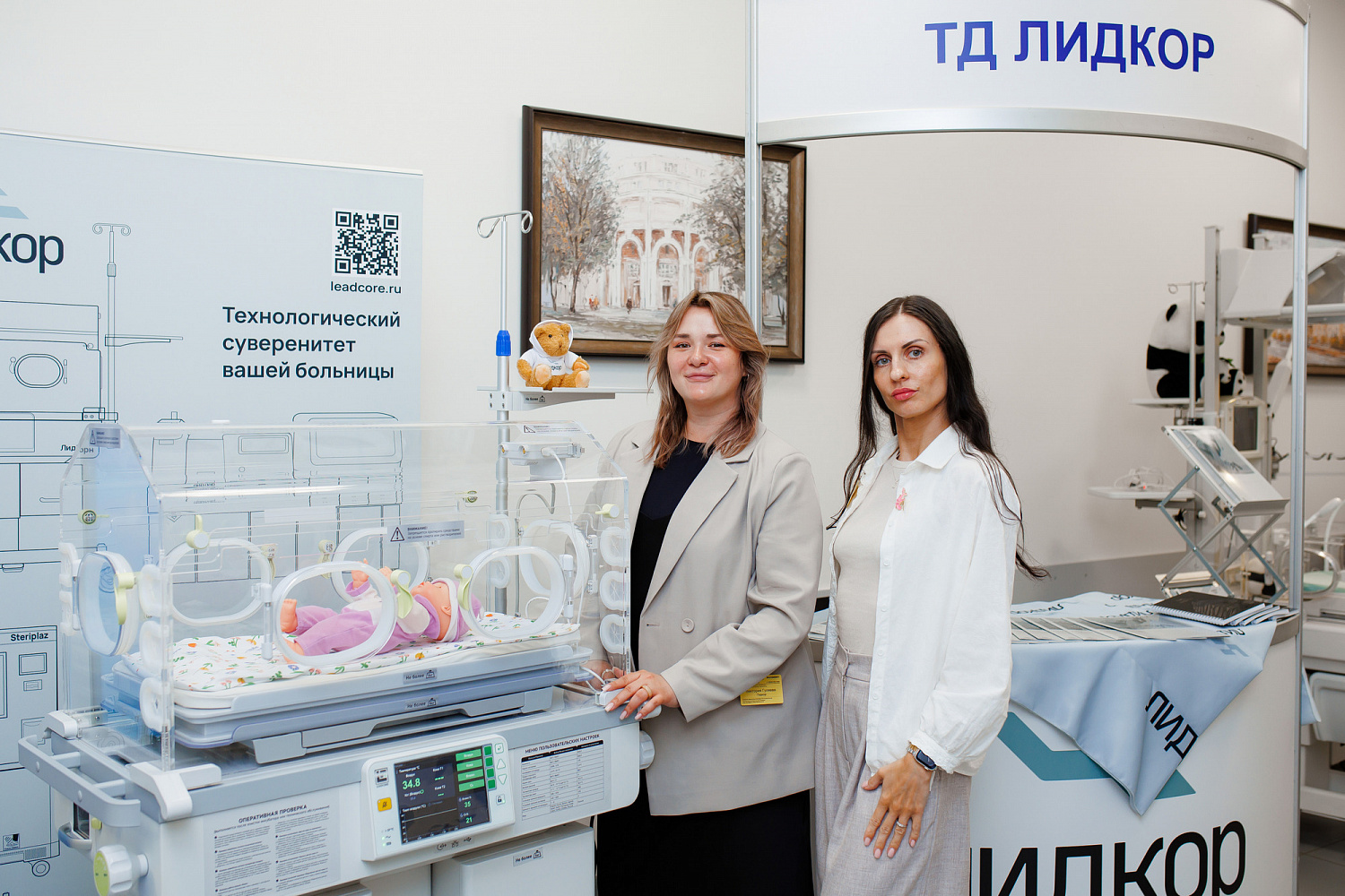 «Лидкор» представил инкубатор «Лидборн-2» на форуме «Мать и Дитя — 2026» в Санкт-Петербурге